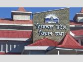 Himachal Vidhansabha Session: वंदे मातरम पर नहीं बनी बात तो स्पीकर देंगे व्यवस्था; दो दिन टली थी कार्यवाही, आज दोपहर बाद शुरू होगी चर्चा