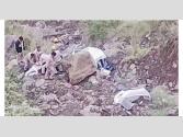 Himachal Accident: शिकारी देवी मंदिर के पास सड़क हादसा; गहरी खाई में गिरी कार, दो की मौत, दो घायल