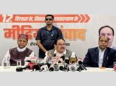 Himachal Pradesh: जेपी नड्डा बोले- मोदी सरकार ने हिमाचल के विकास में कोई कसर नहीं छोड़ी, लेकिन कांग्रेस सरकार विफल रही