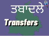 BREAKING : 3 DCs समेत 6 IAS अफसरों का तबादला, पढ़ें सूची