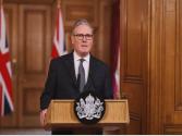 UK के PM कीर स्टारमर ने 16 साल से कम उम्र के बच्चों के लिए सोशल मीडिया पर बैन का ऐलान किया