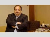 भगोड़े हीरा कारोबारी Mehul Choksi को लेकर बड़ा 'अपडेट'! बेल्जियम कोर्ट से लगा झटका 
