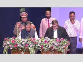 जस्टिस अश्वनी कुमार मिश्रा ने पंजाब और हरियाणा हाई कोर्ट के चीफ जस्टिस के तौर पर शपथ ली; CM मान समारोह में शामिल नहीं हुए