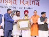 बड़ी खबर: चरणजीत चन्नी को संसद रत्न अवॉर्ड मिला