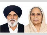 Canada में एक रेजिडेंशियल बिल्डिंग में भीषण आग लगी; बुज़ुर्ग जोड़े की मौत