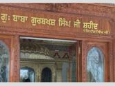 ब्रेकिंग: गुरुद्वारा शहीद बाबा गुरबख्श सिंह में बेअदबी की कोशिश; संदिग्ध गिरफ्तार