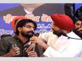 बठिंडा में कांग्रेस की मीटिंग के दौरान हंगामा; राजा वड़िंग ने 'चन्नी ज़िंदाबाद' का नारा लगाने वाले को स्टेज पर बुलाया... कहा- चन्नी साहब को फोन लगाओ
