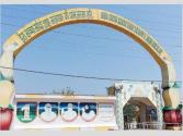 बिग ब्रेकिंग: चंडीगढ़ कोर्ट ने मोगा दंगा केस में डेरा सिरसा प्रेमियों को बरी किया