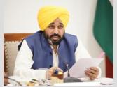 बड़ी खबर: AAP ने भगवंत मान को उम्मीदवार घोषित किया