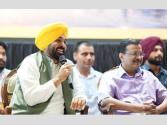 अरविंद केजरीवाल और CM मान आज गुजरात दौरे पर