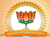 राज्यसभा चुनाव के लिए भाजपा की दूसरी लिस्ट जारी 