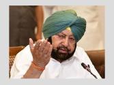 कैप्टन अमरिंदर सिंह ने PM मोदी से ‘दिमागी नक्सल’ शब्द का मतलब साफ़ करने को कहा - HT रिपोर्ट