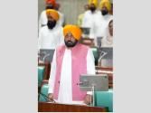 CM मान की अगुवाई में पंजाब विधानसभा ने दिवंगत आत्माओं को श्रद्धांजलि दी; वीडियो देखें