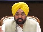 भगवंत मान आज 18 मई को अपनी बिहार यात्रा के दौरान तख्त श्री पटना साहिब में मत्था टेकेंगे