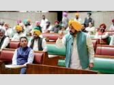 पंजाब विधानसभा: बजट सत्र का आखिरी दिन आज; पेश होंगे क्रशर और यूनिवर्सिटी बिल