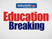पंजाब के सभी प्राइवेट कॉलेज और स्कूलों में 21 अगस्त की छुट्टी को लेकर हुआ बड़ा ऐलान