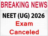 NEET (UG) 2026 परीक्षा रद्द