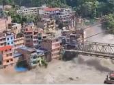 ब्रेकिंग: उत्तरी नेपाल में अचानक आई बाढ़ से कई घर और पुल क्षतिग्रस्त; जान-माल के नुकसान की आशंका; वीडियो देखें