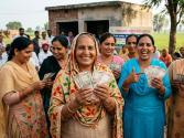 पंजाब में महिलाओं के खाते में कब आएंगे ₹1000? जानिए 'मावां-धीयां सत्कार योजना' से जुड़े हर सवाल का जवाब