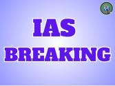 IAS Breaking: सूचना एवं जनसंपर्क विभाग के सचिव और DPR समेत 4 IAS अधिकारियों के तबादले