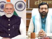 हरियाणा में PM मोदी की अपील का बड़ा असर: सरकारी मीटिंग्स के लिए बड़े बदलाव किए गए