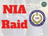 Punjab Breaking : NIA ने पंजाब में 10 ठिकानों पर एक साथ ही छापेमारी, पढ़ें पूरी ख़बर 