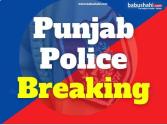 पंजाब कैडर के चार IPS अधिकारी केंद्र में IG-स्तर के पदों के लिए पैनल में शामिल