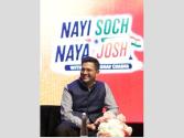 सांसद राघव चड्ढा को राज्यसभा की याचिका समिति का अध्यक्ष नियुक्त किया गया