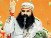 गुरमीत राम रहीम फिर जेल से फरलो पर बाहर