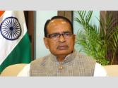 शिवराज चौहान 28 अगस्त को पंजाब दौरे पर आएंगे