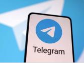 NEET परीक्षा को देखते हुए केंद्र ने ‘Telegram’ पर पूरी तरह रोक लगाई
