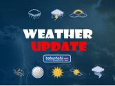 Weather Update: पंजाब के 9 जिलों में बारिश की संभावना